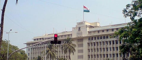 संग्रहित छायाचित्र