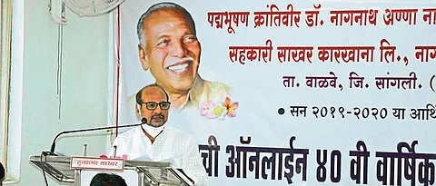 Difficulties in issuing FRP due to low sugar rates: Vaibhav Nayakwadi