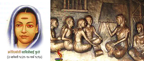 सावित्रीबाई फुले जन्मदिनी महिला शिक्षण दिन जाहीर