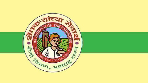 Agriculture Department