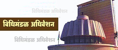 Crime filed against Praveen Darekar