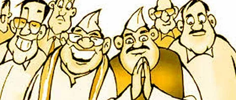 नांदेडमधील ग्रामपंचायतींच्या सरपंच पदाचे आरक्षण जाहीर Reservation announced for the post of Sarpanch of Gram Panchayat in Nanded