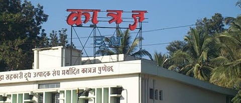 Katraj's ghat to five directors