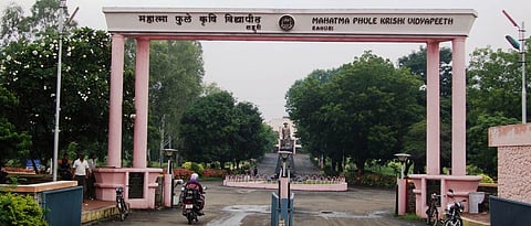 MPKV NIRF Rank