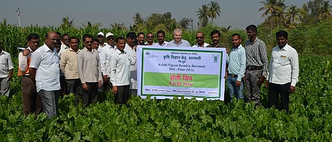 मळद परिसरात प्रात्यक्षिक किंवा शेती दिन घेण्यात येतात.