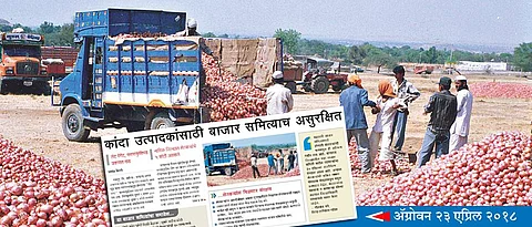 पेमेंट थकविणाऱ्या बाजार समित्या बरखास्त का करू नये?