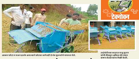 अल्पभूधारक शेतकऱ्यांने तयार केले छोटे मळणीयंत्र