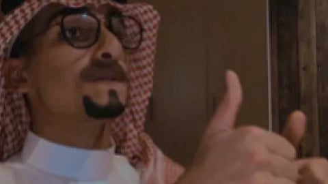 محمد الشمري