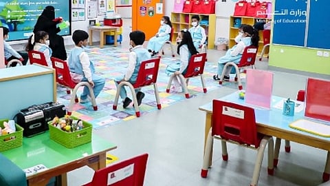 العودة الحضورية للابتدائية ورياض الأطفال