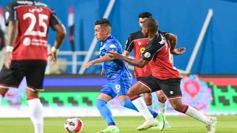 الرائد والفتح