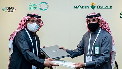 «معادن» و«سرك» توقعان مذكرة تفاهم لتعزيز الاستدامة البيئية