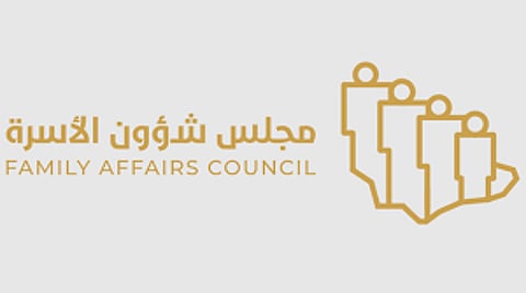 مجلس شؤون الأسرة