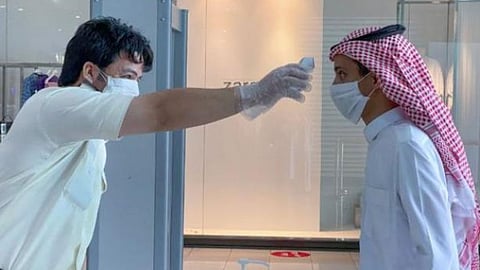 مخالفات الإجراءات الاحترازية