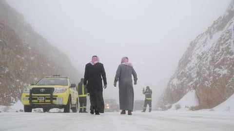 الكتلة الباردة