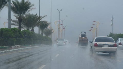 أجواء باردة