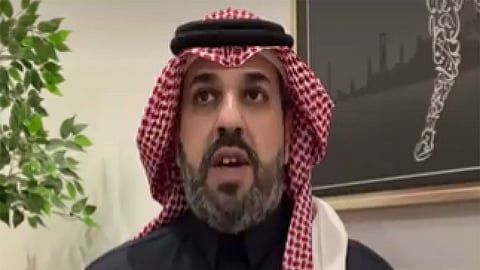 سلطان العريفي