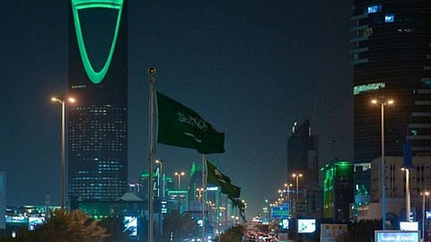 المملكة