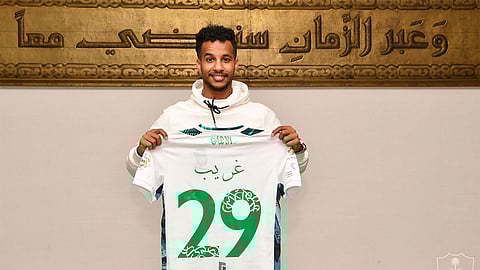 عبدالرحمن الغريب