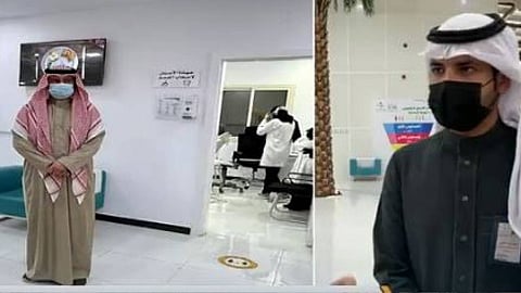 عيادة أسنان ذوي الاحتياجات برفحاء