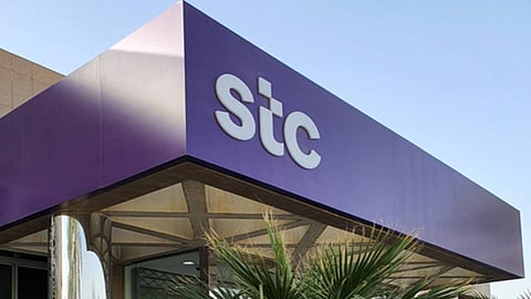 الاتصالات السعودية