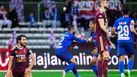 نادي الهلال