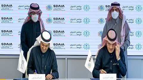 شراكة بين التحول الوطني وسدايا