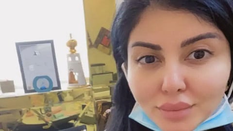 الطبيبة السعودية - فاطمة نصر الله