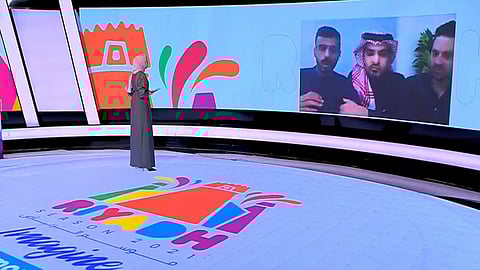 السائح الأمريكي