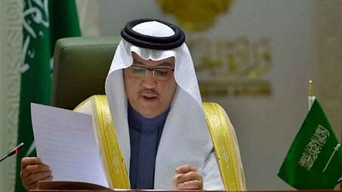 أسامة بن نقلي