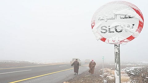 انخفاض درجات الحرارة