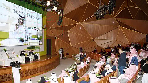 دورات تدريبية وفعاليات متنوعة.. إنجازات مركز الملك عبد العزيز للحوار الوطني خلال 2021