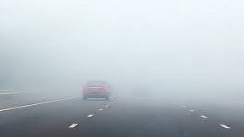 ضباب ورياح نشطة على 4 مناطق