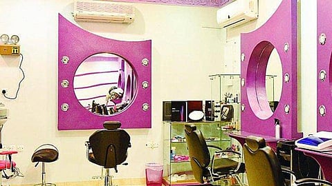 محلات التزيين النسائي