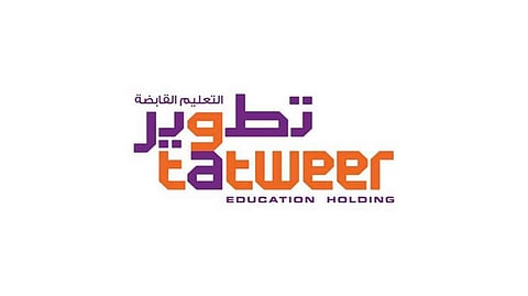 شركة تطوير التعليم تعلن عن 16 وظيفة شاغرة