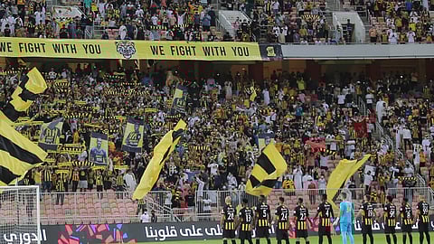 نادي الاتحاد