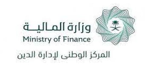 المركز الوطني لإدارة الدين