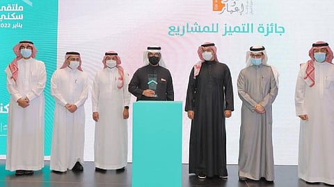 دار وإعمار تحصد جائزة التميز للمشاريع