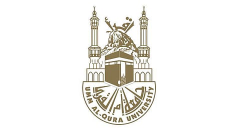 جامعة أم القرى