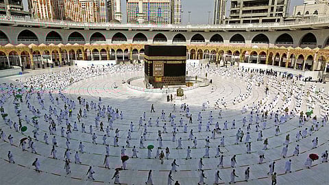 أداء مناسك الحج - أرشيفية