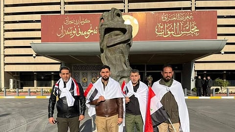 أعضاء البرلمان العراقي