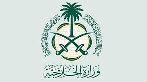 حادث سباق رالي داكار