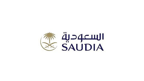شركة الخطوط الجوية السعودية