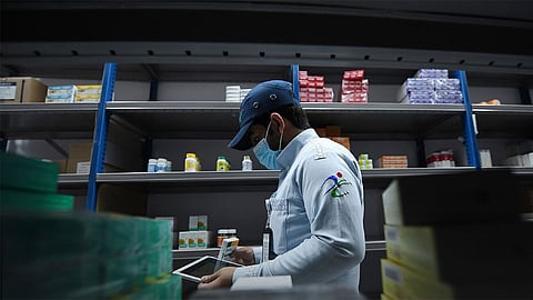 هيئة الغذاء والدواء