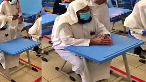 عبدالرحمن السديس