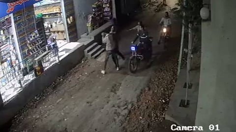 صورة من المشاجرة