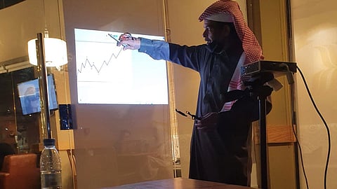 محلل سوق المال