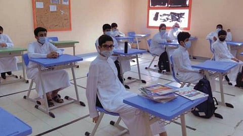 العودة الحضورية لطلاب الابتدائية ورياض الأطفال