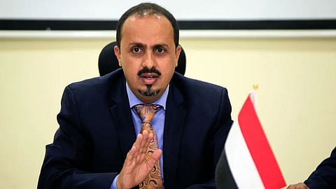 معمر الإرياني