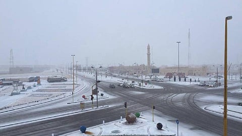 محافظة طريف