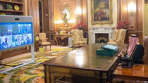 مجلس الوزراء